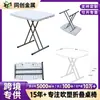 Mesa plegable para exteriores, mesa pequeña portátil, mesa de comedor, mesa de estudio, mesa elevadora ajustable, suministro de fábrica en stock