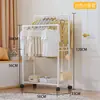 Prateleira Integrada Simples Multifuncional de Venda Cruzada para Sapatos e Chapéus para Armazenamento em Quarto de Casa, Varal para Secar Roupas e Cabide