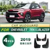 Adecuado para 2019 Chevrolet Chuanjie Coche Neumático Anti-Salpicaduras Guardabarros Goma Suave Guardabarros Barro Accesorios de Modificación
