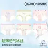 Ropa Interior para Niñas, Seda de Hielo, Clase A, para Niñas de 8 a 10 Años, Braguitas Triángulo, para Niñas, Tallas Medianas y Grandes para Niños, Amigable para Bebés, No Pellizca el Trasero, Delgada para el Verano