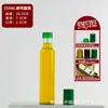Garrafa de Vidro Marrom para Azeite 750ml Transparente Garrafa para Óleo de Colza Óleo de Camélia Selada Embalagem de Garrafa para Óleo de Noz Óleo de Gergelim