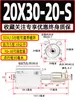 Série de Cilindros Tipo Fino com Curso Ajustável com Interruptor de Limite Rosca Externa com Ímã SDAJ20-25-32-40-50-63X30-S