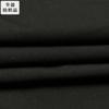 Os fabricantes transfronteiriços fornecem 45 * 45 143 * 72 T / C liso poliéster-algodão tecido de camisa de tecido misturado