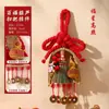 Colgante del Festival de Medio Otoño con Nudo de Mil Caracteres, Decoración Colgante de Nudo Chino, Colgante de Puerta, Colgante de Nudo de Mil Caracteres para Entrada, Artículo Decorativo para Ambiente de Inauguración