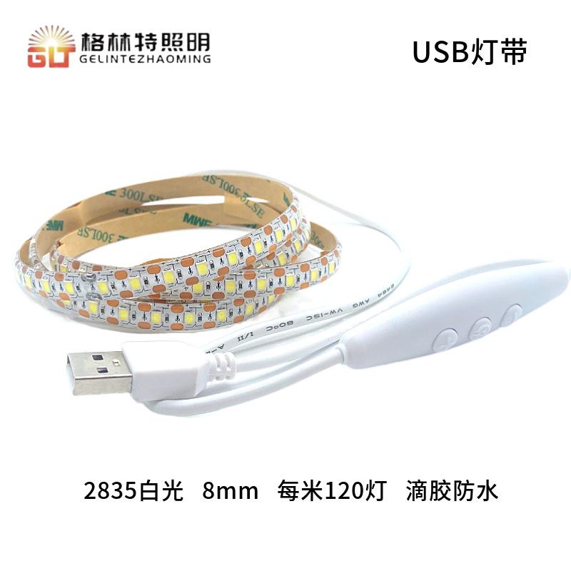 美图王_995.jpg