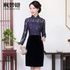 Vestido de Mãe para Casamento Chen Miaoyan 2023 Novo Vestido de Veludo Tamanho Grande Vestido de Mãe Estilo Chinês Cheongsam Aprimorado Fábrica