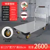 Carretilla de mano metálica para transportar mercancías, carrito plano para el hogar, remolque portátil, carretilla plegable