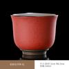 Multicolor Grande Cerâmica Grossa Xícara de Chá Cerâmica Grande Master Cup Construído Única Xícara de Chá Kung Fu Set Chá Xícara de Degustação Pode Ser Gravado