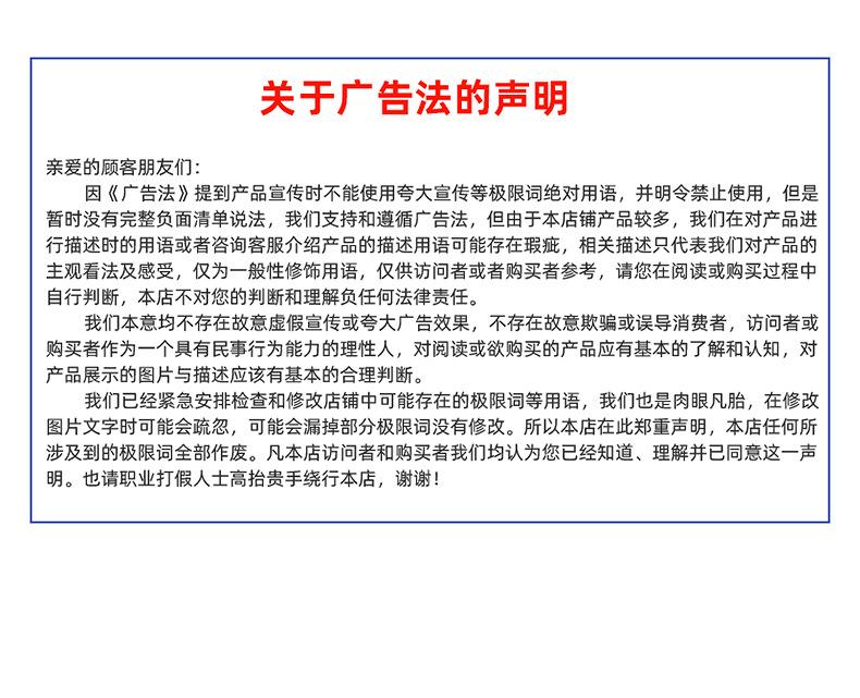 橡胶手套-内页_26