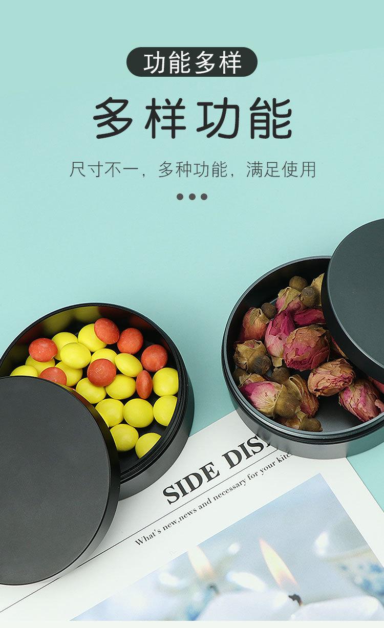 详情_07.jpg