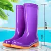 Queda Brusca de PreçoBotas de chuva de cano alto para mulheres, sapatos impermeáveis, sapatos de borracha, botas d'água para mulheres adultas, sapatos d'água espessados para cozinha para mulheres