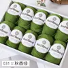 Cor Quente 212 Fio de Lã Fio de Espessura Média Fio Misturado com Lã Merino Suéter Artesanal DIY Bola de Lã Ponto de Venda Atacado
