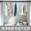 Barra Telescópica para Cortinas de Baño, Barra para Cortina de Ducha, Barra para Balcón, Barra para Dormitorio, Barra de Soporte para Armario, Barra para Secar Ropa sin Taladrar