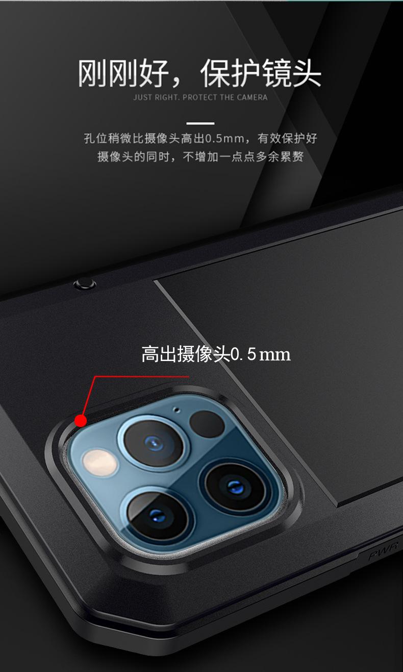 详情xinjingtou_05