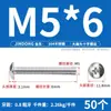 Tornillos de Acero Inoxidable 304 con Cabeza Plana Grande, Tornillos Mecánicos Phillips, Pernos Roscados M2M4M5M6M8 Phillips