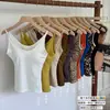 Camisole de cor sólida com decote U, best-seller de outono e inverno, com bojos embutidos, um top confortável e amigo da pele com um lindo design nas costas