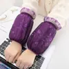 Fundas de Encaje Morado para Mangas de Chaquetas de Plumas, Nuevo Estilo Otoño e Invierno, Borde Corto de Encaje, Mangas Anti-Suciedad, Puños de Algodón Resistentes a las Manchas