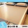 Esterilla fresca de seda de hielo, lavable a máquina, lavable al agua en verano, alfombrilla suave, sábana de cama, estilo sábana bajera, nuevo estilo 2026, esterilla de enfriamiento de verano Clase A