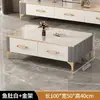 Mesa de Centro em Laje de Rocha Sala de Estar Casa Luxo Leve Sensação de Alto Padrão Mesa de Chá Apartamento Pequeno Mesa de Centro Retangular Combinação com Rack de TV