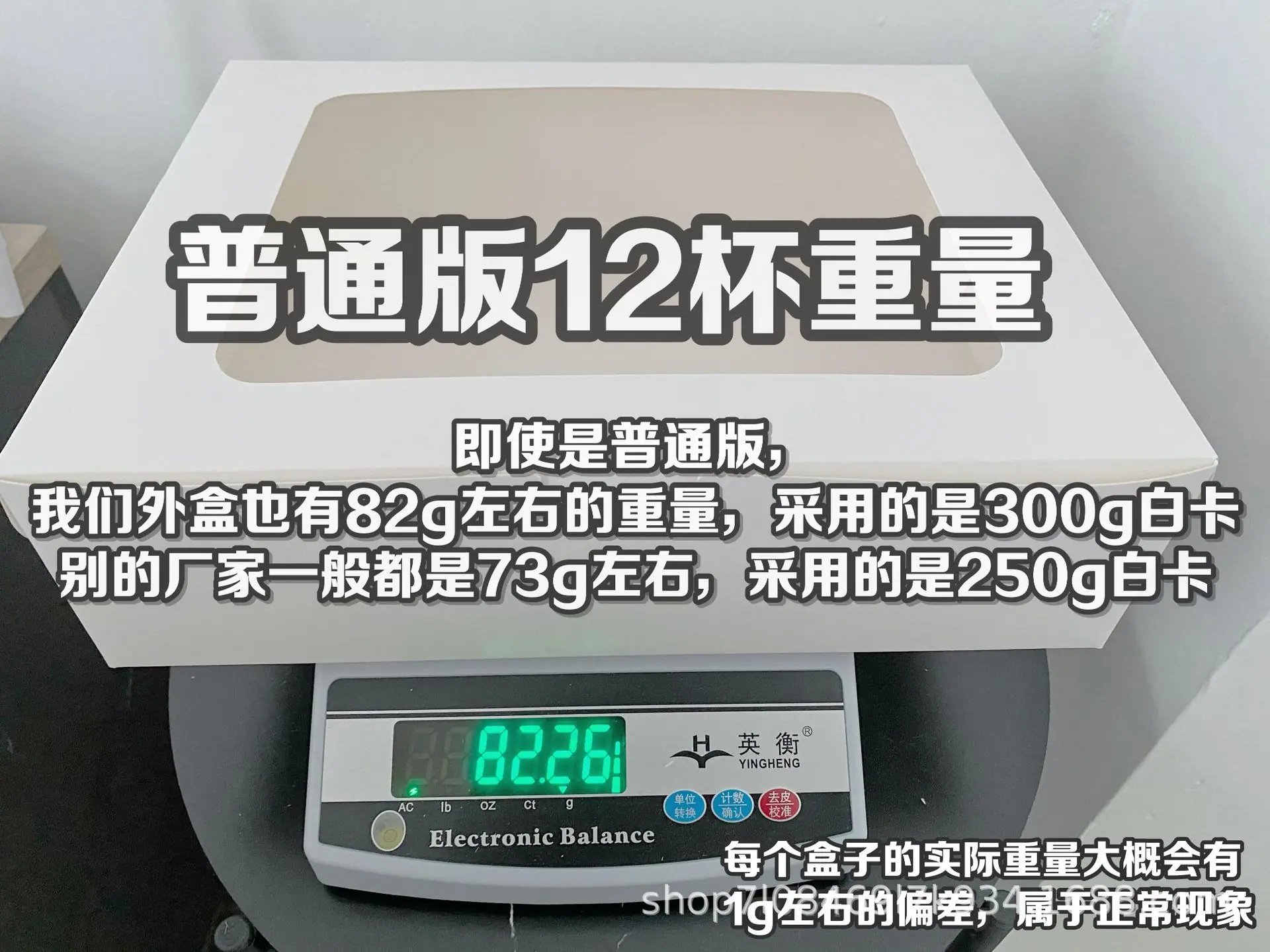 微信图片_20211115171303