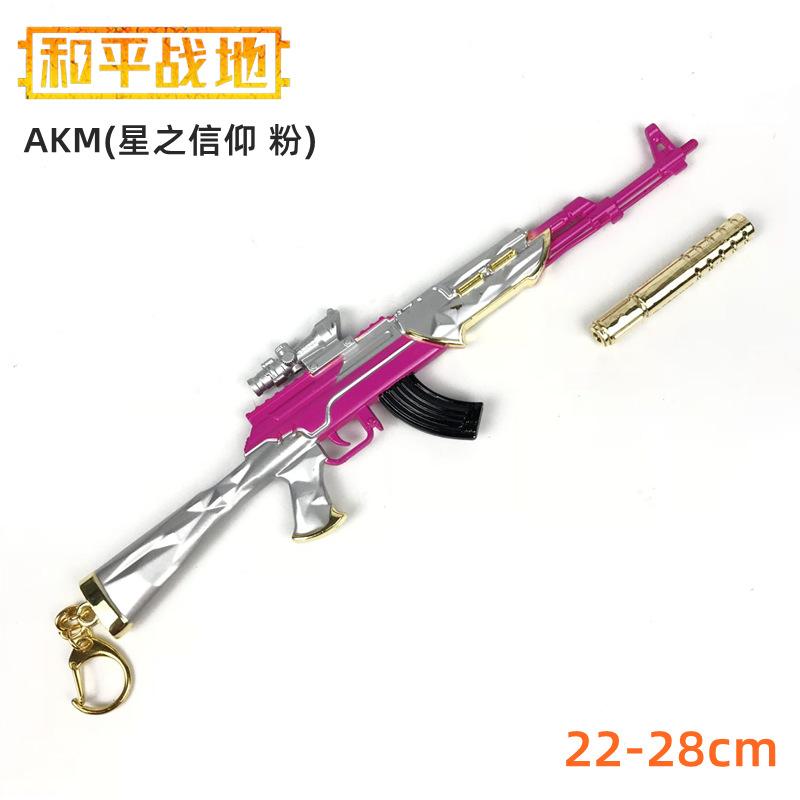 F90E2A9BE78377952771F57C7A5FD2