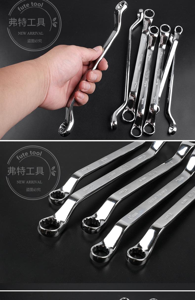 弗特两用扳手_10.jpg