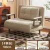 Sofá-Cama Dobrável Atacado do Fabricante Original, Dupla Utilização para Sentar e Dormir, Adequado para Uso Individual ou Duplo, Apartamentos de Aluguel, Apartamentos Pequenos e Sofás de Sala de Estar