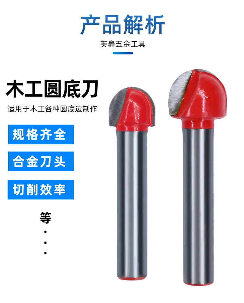 详情页_04