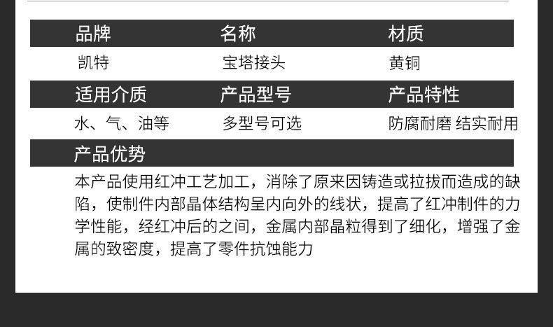 详情_08.jpg