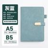 Caderno de Pele de Ovelha Personalizado A5 Caderno Grosso Caderno com Fivela de Alto Valor Recompensa Presente para Estudante Papelaria Atacado