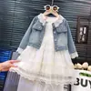 Ropa Infantil de Otoño 2026 para Niñas Lindo Vestido de Encaje con Chaqueta de Mezclilla a la Moda Set de Vestido de Princesa de Dos Piezas