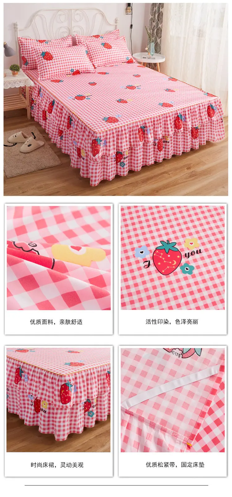 详情图(14).jpg