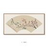 Flores florescentes novo estilo chinês sala de estar sofá fundo parede pintura decorativa planta flor pendurado pintura sala de chá mural horizontal