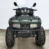 ATV Automático de 200cc 250cc ATV Todoterreno de Cuatro Ruedas Motocicleta Todoterreno 4X4ATV