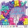 Conjunto de Balões de Aniversário em Espanhol Amazon Transfronteiriço Decoração de Fundo Cortina de Chuva Conjunto de Arco de Balões para Festa