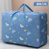 Bolsa de Edredom de Tecido Oxford Durável para Armazenamento de Edredom Bolsa de Viagem para Mudança Bagagem Bolsa Grande para Mudança à Prova de Poeira e Impermeável