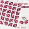 Cristal rosa rojo diamante puntiagudo Super Flash K9 amor uñas cuadradas gordas Diamante rojo vino joyería para uñas de hacha al por mayor
