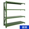 Prateleira de armazém Cor Verde Militar material prateleira atacado prateleira de armazenamento prateleira para equipamentos pesados prateleira de ferro prateleira de quartel