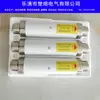 Xrnt-10-12Kv/200A150A Fusível Limitador de Corrente de Alta Tensão Tubo Fusível Núcleo 10Kv Alta Capacidade de Interrupção