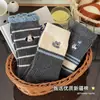 Meias Femininas Desenho Animado Fofo Cachorro Color Block Listras Renda Estilo Acadêmico Casuais Meia de Cano Médio Bordado Versátil Meias de Algodão