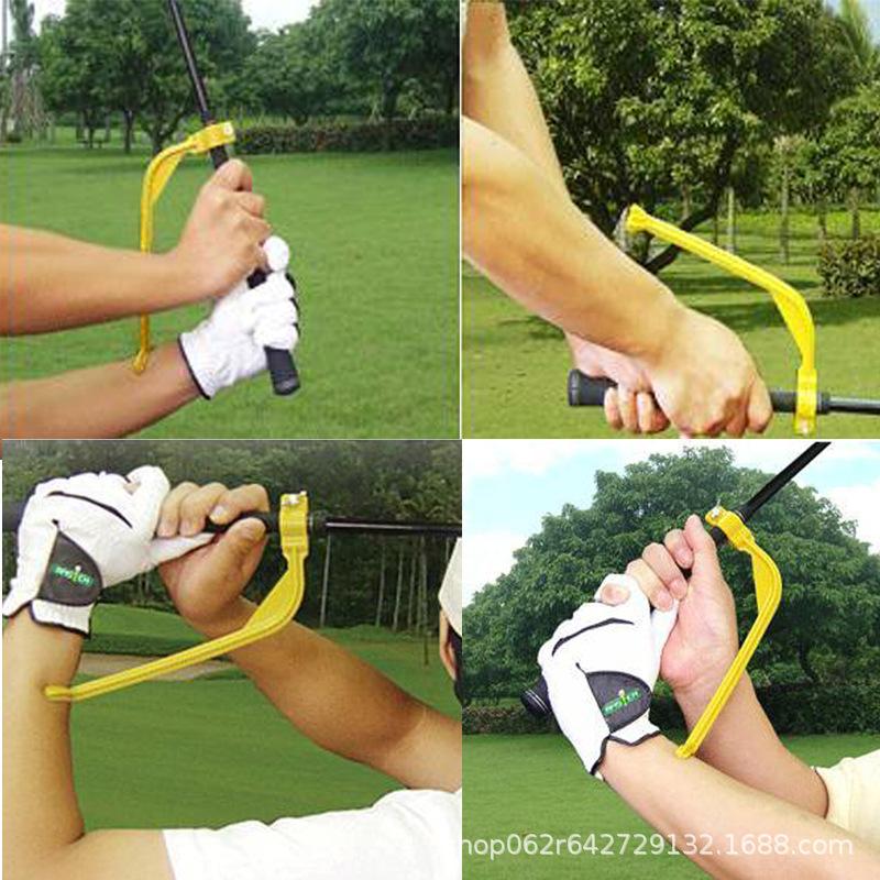 手部角度固定器