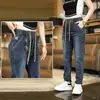 Novas Calças Jeans de Primavera e Outono para Adolescentes, Calças Casuais Simples e Versáteis com Cintura Elástica e Cordão, Calças Harem de Perna Reta