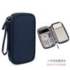 Bolsa para Accesorios Digitales de Teléfono Móvil Multifuncional Bolsa para Cosméticos Bolsa para Teléfono Móvil Memoria USB Batería Externa Disco Duro Móvil Cable de Datos Bolsa para Cosméticos