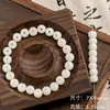 Pulseira Bodhi de Jade Branco Contas Redondas Contas Grossas Sementes de Bodhi Pulseira de Contas Artesanal Pingente Acessórios para Joias DIY Materiais