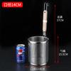 Aço inoxidável Pó Hedge Comercial Malatang Filtro Rodapé Cesta Arroz Noodle Pó Funil Ferver Macarrão Coador Refrigerador Utensílios de Cozinha