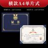 Certificado de Honor Certificado de Premio Logotipo Personalizado Certificado de Nombramiento Imprimible Página Interior Carátula Certificado de Premio