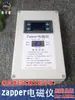 Frecuencia de Resonancia Zapper Luna Nueva Medidor Eléctrico Clark Salida de Banda Ancha Señal Electrónica Ajustable Aprendizaje