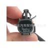 Sensor de velocidad de rueda 89542-520 90 para Toyota, sensor ABS japonés, 89543-520 90