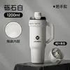 Vaso Gigante Hielo-Jefe con Revestimiento Cerámico, Taza de Viaje Aislada de Acero Inoxidable - Capacidad Ultra Grande, Mantiene las Bebidas Calientes/Frías, Taza para Oficina y Coche para Hombres