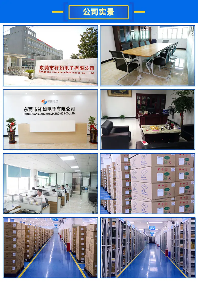 公司实景.jpg